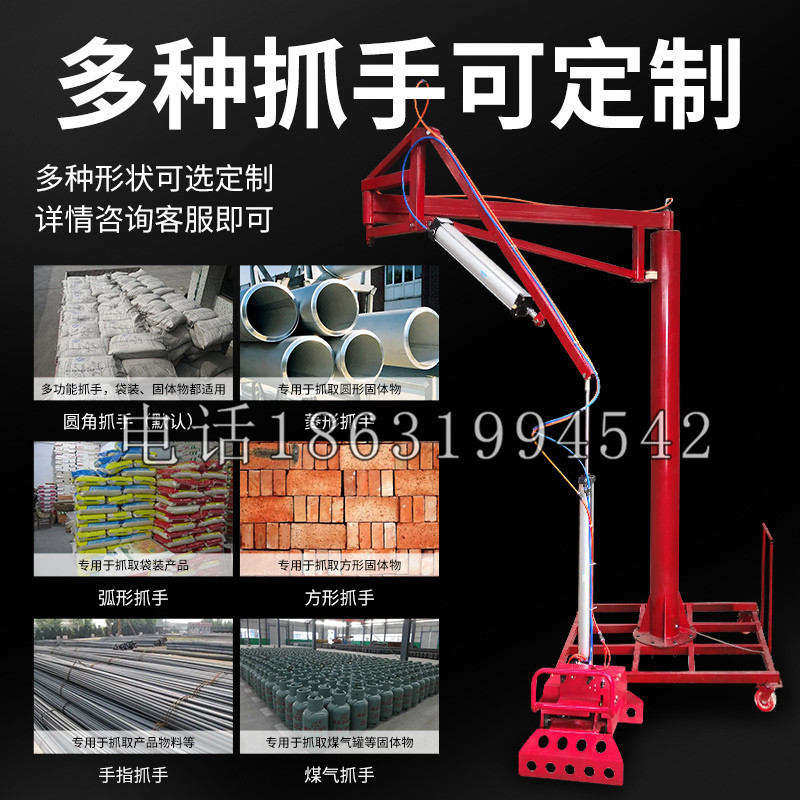 惠州市schunk气缸|德国schunk机械抓手1315983|DPG-PLUS 80-1-AS代理商