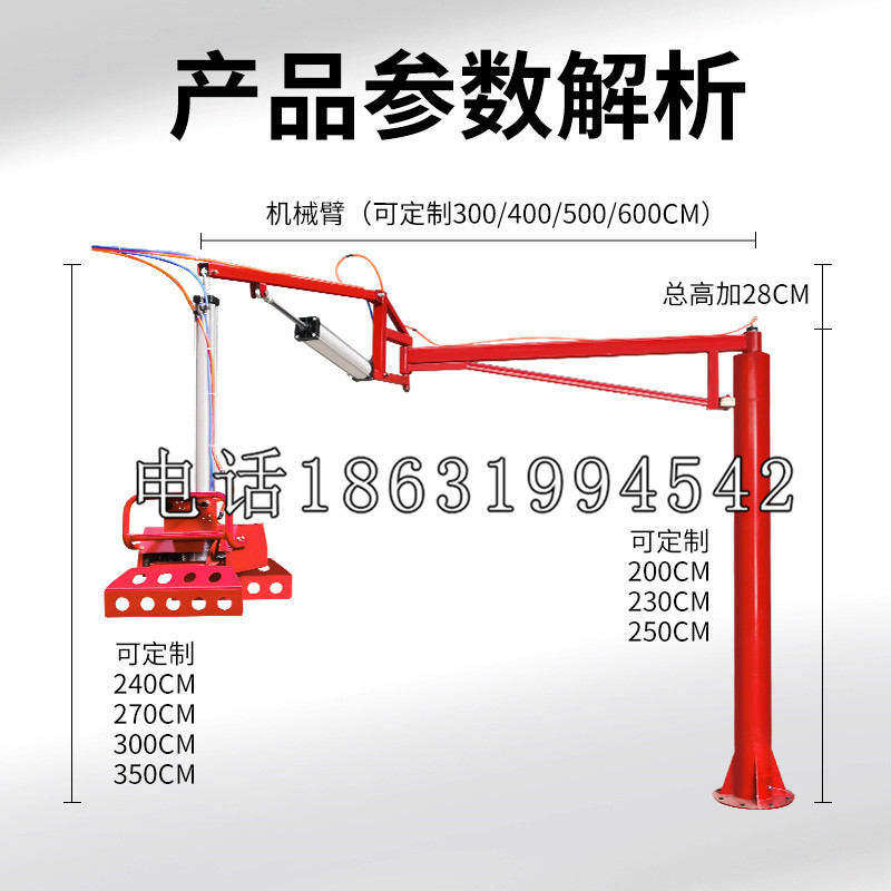 惠州市schunk雄克机械抓手PGN-plus系列0372092|PGN-plus 64-1-AS-KVZ