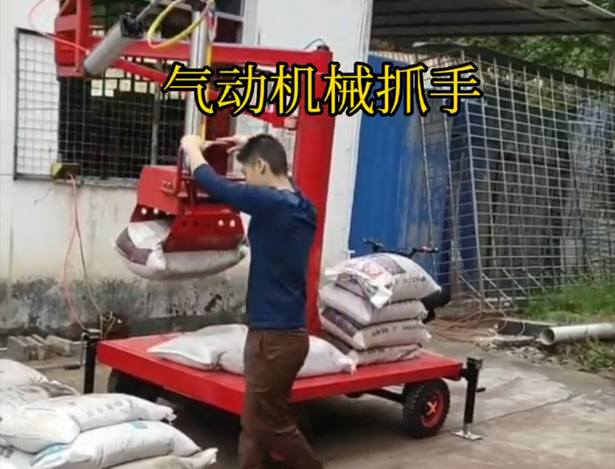 惠州市机械抓手惠州市多功能机械抓手机械抓手机械抓手价格青储搬运机惠州市气动吊砖多少钱